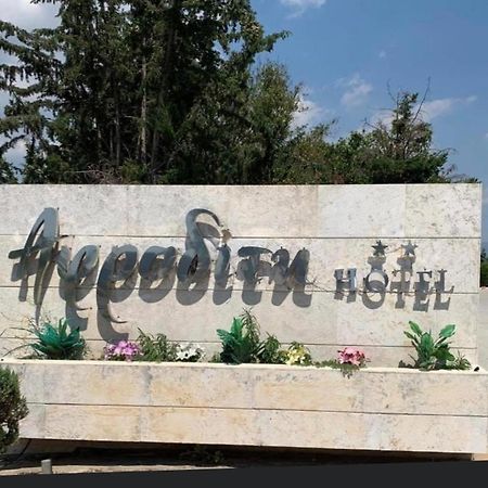 Αφροδίτη Hotel Neon Rysion Εξωτερικό φωτογραφία